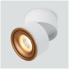 Светодиодный спот Elektrostandard Klips DLR031 15W 4200K 3100 белый матовый/золото 4690389152771