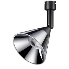 Светодиодный спот Novotech Compo 358381