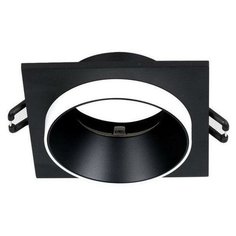 Встраиваемый светильник Favourite Diversa 2890-1C