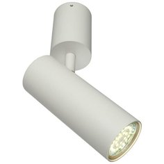 Светодиодный спот Aployt Berenis APL.007.02.01