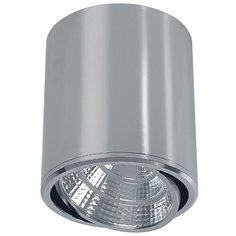 Потолочный светодиодный светильник Feron AL516 41026