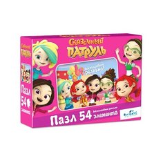 Пазл Origami Сказочный патруль (03906) в ассортименте, 54 дет.