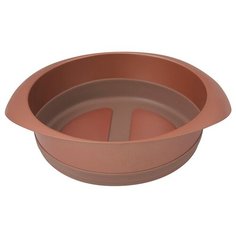 Форма для выпечки Rondell Karamelle RDF-449, 18 см
