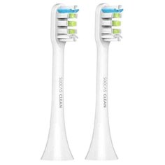 Насадка Xiaomi Soocas X3 (Soocare) BH01 для звуковой щетки, белый, 2 шт.