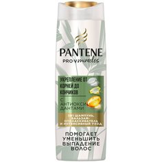 Pantene шампунь Miracles Укрепление от корней до кончиков Биотин + Бамбук 3 в 1, 300 мл