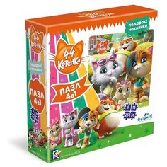 Набор пазлов Origami 44 Котенка Веселые приключения + наклейки (04975)