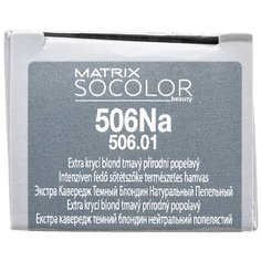 Matrix Socolor Beauty стойкая крем-краска для волос Extra coverage, 506Na темный блондин натуральный пепельный, 90 мл