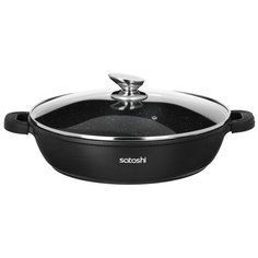 Сотейник Satoshi Kitchenware Лион 846-414, 32 см, с крышкой, черный