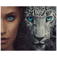Картина по номерам "Дикие. Леопард", 40x50 см ВанГогВоМне