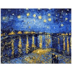 Картина по номерам ВанГогВоМне "Звездная ночь 2" Ван Гога, 40x50 см