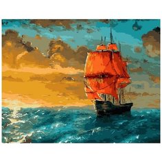 Картина по номерам ВанГогВоМне "Алые паруса", 40x50 см