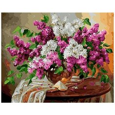 Картина по номерам Paintboy "Сирень на столике", 40x50 см