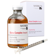 Matrigen Gluta Complex Ampoule Ампульная сыворотка для осветления кожи, 50 мл