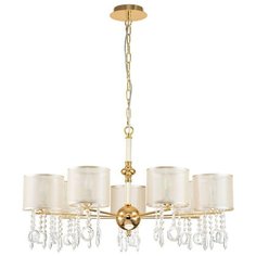 Подвесная люстра Favourite Ventus 2891-7P