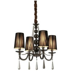 Подвесная люстра Lumina Deco Fabione LDP 1200-4 BK