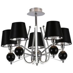 Потолочная люстра Hiper Luarca H809-5