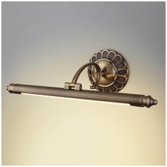 Подсветка для картин Elektrostandard Luara LED бронза 4690389108976