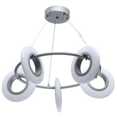 Подвесная светодиодная люстра De Markt Гэлэкси 632017005