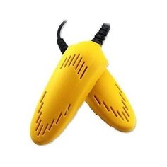 Сушилка для обуви Матрёна МА-195 (008134) Желтый