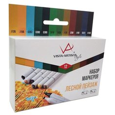 Набор маркеров на спиртовой основе, 0.7 мм - 7 мм, 12 цв., перо круглое/скошенное, Лесной пейзаж, VISTA-ARTISTA