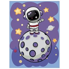 Картина по номерам "Полетели со мной!", 30x40 см ФРЕЯ