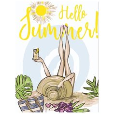 Картина по номерам "Привет, лето!", 30x40 см ФРЕЯ