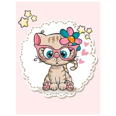 Картина по номерам "Милая я!", 30x40 см ФРЕЯ