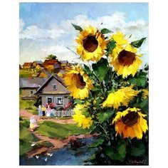 Картина по номерам Цветной "Подсолнухи у реки", 40x50 см