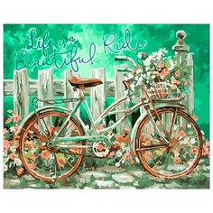 Картина по номерам Paintboy "Волшебная поездка", 40x50 см