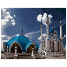 Картина по номерам Paintboy "Мечеть Кул Шариф. Казань", 40x50 см
