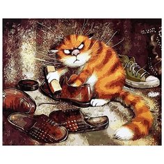 Картина по номерам Paintboy "Очищение", 40x50 см