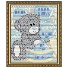 Алмазная вышивка Арт Соло "Метрика для мальчика", 24,6x20 Art Solo