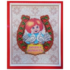 Алмазная вышивка Арт Соло "Оберег Любви и Верности", 24,6x20 Art Solo