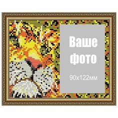 Алмазная вышивка паспарту Арт Соло "Ягуар", 18x14 Art Solo