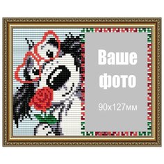 Алмазная вышивка паспарту Арт Соло "Собака с розой", 18x14 Art Solo