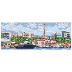 Алмазная мозаика "Сочи", 20х53 см ФРЕЯ