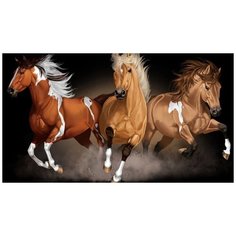 Алмазная мозаика "Тройка", 50x89 см Империя Бисера