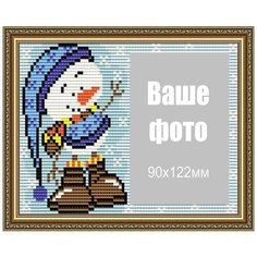 Алмазная мозаика паспарту "Снеговик", 14x18 см Art Solo