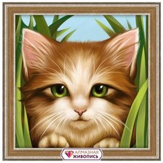 Алмазная мозаика "Зеленоглазый котенок", 15x15 см