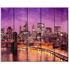 Картина по номерам по дереву «Нью-Йорк», 40x50 см ФРЕЯ