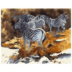 Картина по номерам "Акварельные зебры", 40x50 см ВанГогВоМне