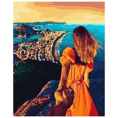 Картина по номерам "Следуй за мной. Городок на побережье", 40x50 см ВанГогВоМне