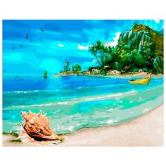 Картина по номерам "Идеальный пляж", 40x50 см ВанГогВоМне