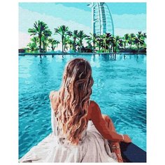 Картина по номерам "Следуй за мной. Дубай", 40x50 см ВанГогВоМне