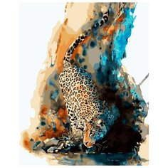 Картина по номерам "Акварельный леопард", 40x50 см ВанГогВоМне