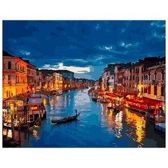 Картина по номерам ВанГогВоМне "Ночная Венеция", 40x50 см