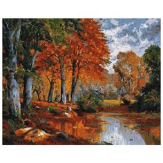 Картина по номерам ВанГогВоМне "Осенний парк", 40x50 см