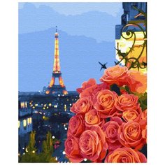 Картина по номерам "Букет на фоне башни", 40x50 см ВанГогВоМне