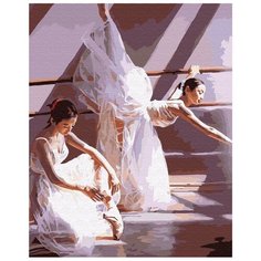 Картина по номерам «Жизнь балерин», 40x50 см, ВанГогВоМне