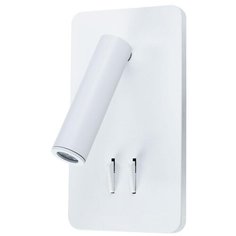 Светодиодный спот Arte Lamp Electra A8233AP-1WH